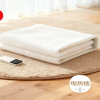 米家(MIJIA)小米[高温断电]智能电热毯单人版手机预约定时除螨0.8*1.8米