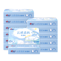心相印抽纸 云感柔肤IP款乳霜纸5层70抽12包M码 保湿面巾纸 云柔巾