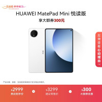 华为HUAWEI超级快充无线充电器支持40W超级快充技术轻薄设计智能异物检测安全可靠
