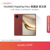 华为HUAWEI Type-C数据线超高速传输快充设计轻巧耐用灰白色