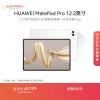 华为HUAWEI新款高速充电器支持40W超级快充适配多种设备小巧便携极致工艺