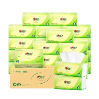 心相印抽纸 餐巾纸茶语丝享3层150抽*24包加大M码 纸巾卫生纸整箱