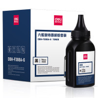 得力88a硒鼓碳粉/墨粉 388a适用惠普HP P1008 P1106 打印机碳粉 6瓶DBH-F388A-6