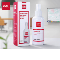 得力100ml按压喷雾清洁剂 白板黑板绿板画板可用白板配件擦除消除液清洁剂去污清洗液7869