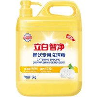立白洗洁精5kg大桶装 去油A类洗涤剂洗涤灵清洁餐饮商用工厂食堂酒店