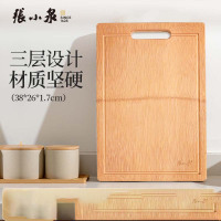 张小泉本真系列无漆砧板 菜板 切菜(38*26*1.7cm)