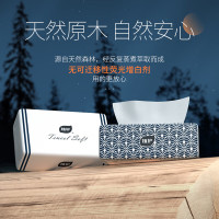 植护抽纸4层120抽*20包新疆棉原生木浆餐巾纸卫生纸整箱家庭面巾纸