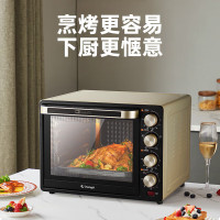 长帝(changdi)家用烤箱多功能电烤箱 32升大容量 32PD多面搪瓷内胆 上下管独立控温