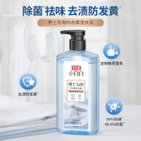 立白男士内衣裤洗衣液500g 99%除菌除螨 告别瘙痒异味 还原舒适体验