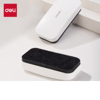 得力130*60*31mm白板磁性白板擦 时尚办公板擦白板配件 白板笔可用擦黑板擦绒布学校黑板擦玻璃50167