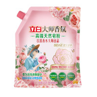 立白大师香氛高端天然皂粉4斤 180h持久留香 婴幼儿衣物适用 洗衣粉