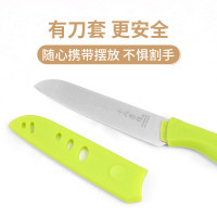十八子作 家用厨房切削皮菜刀 办公室露营便携小刀带刀套水果刀