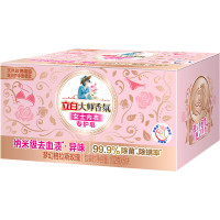 立白大师香氛女士内衣专护皂102克*5块 除菌除螨 高效去血渍 肥皂