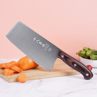 十八子作 女士专属家用菜刀 彩木柄刀具 小康切片刀S2308-B