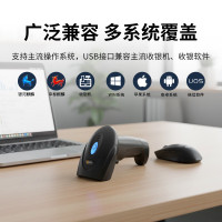 科密 Comet 全自动激光扫码枪高速识别精准对焦轻巧便携设计