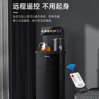 长虹茶吧机家用饮水机茶吧柜一体智能大屏多功能立式下置水桶CH-T3902ADS温热款