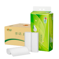 心相印大盘纸大卷纸商用3层180米商务卷筒纸商场酒店卫生间专用厕纸 3层 180m*6卷