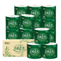 心相印卷纸 绒立方系列 有芯3层133g*16卷柔厚升级可冲散 整箱150节16卷