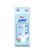 心相印超迷你湿厕纸 7片*8包 私处清洁便携装湿巾 母婴可用包装随机