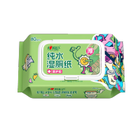 心相印艺术家联名湿厕纸80片*1包 纯水湿纸巾 加厚可冲散 搭配卷纸使用