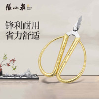 张小泉龙凤系列 家用110mm不锈钢合金剪刀W70041000