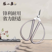 张小泉 指甲的剪刀NS-9