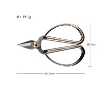 张小泉 指甲刀 剪刀NS-7