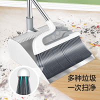 美丽雅 扫把簸箕折叠笤帚撮箕扫地不沾头发家用垃圾铲两件套装