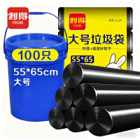 利得平口垃圾袋黑色55*65cm100只单面1丝大号家用厨房餐厅塑料袋