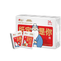心相印×孔庙祈福手帕纸 茶语丝享4层7张24包便携纸巾 面巾纸
