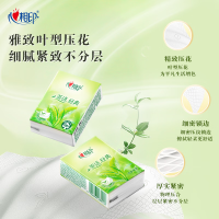 心相印手帕纸茶语经典 淡茶香4层7片*12包 便携纸巾 新旧发