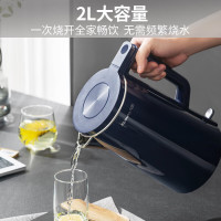 九阳(Joyoung)热水壶烧水壶电水壶 2L速热304不锈钢一体无缝内胆 0胶水开水壶 K20FD-W182