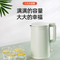 九阳(Joyoung)家用电热水壶烧水 1.7L大容量 304不锈钢无缝内胆双层防烫自动断电山葵绿 K17-F620