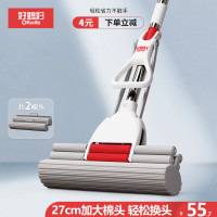 好媳妇胶棉拖把27cm共2个头第4代家用吸水墩布懒人免手洗海棉地板拖
