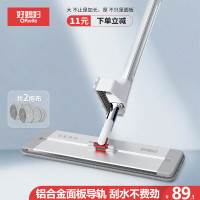 好媳妇平板拖把42CM2块布 铝合金大号加宽家用拖布免手洗一拖净拖地神器