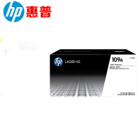 惠普(HP)原装109a硒鼓W1109A成像鼓 适用NS1005w NS1005C NS1020W/C打印机W1109A硒鼓