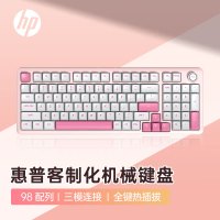 惠普(HP)K10G-98客制化机械键盘 电竞游戏蓝牙无线三模键盘 98配列带旋钮 全键热插拔