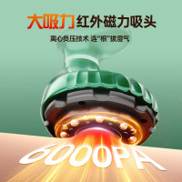 康佳(KONKA)刮痧仪器电动刮痧神器经络疏通按摩仪拔罐器热敷按摩一体机全自动腿背腰部家用自己拔祛湿生日礼物