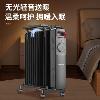 康佳KONKA 13片暖气片电热丝发热取暖器20-30㎡三档调节机械控大面积卧室地暖电油汀KH-YT1213