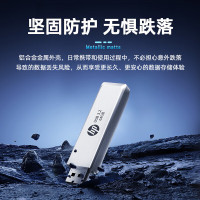 惠普64GB USB3.2 Gen1 U盘 819w 金属u盘 可伸缩高速读写大容量U盘品质时尚便携优盘