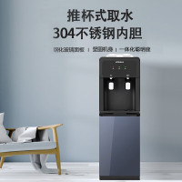 康佳KONKA智能温控饮水机 KDJ-E1000 大容量速热即滤即饮健康生活