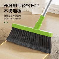 3M思高 扫把簸箕套装 家用软毛开纤 扫帚畚箕两件套 一体杆 非拼接