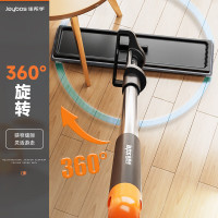 佳帮手 50cm 平板拖把50cm4布家用一拖净免手洗2025铝合金大号墩拖布洗拖一体