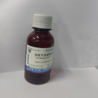 MDUG 邻联甲苯胺(甲土立丁)指示液 100ml/瓶