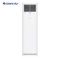 格力(GREE)3匹清凉风一级能效变频冷暖立柜式空调KFR-72LW/(72536)FNhAp-B1JY01 一价全包