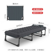 南极人 折叠床单人躺椅办公室午休床便携式行军床加粗加宽