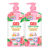 立白洗洁精白桃APG餐具净去重油除菌生姜去腥家用果蔬洗涤剂洗碗精 [白桃APG洗洁精] 1kg 3瓶