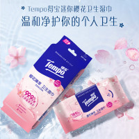 得宝(TEMPO)樱花杀菌湿巾 8片*6包 杀菌率99.9% 温和不刺激 湿纸巾 湿巾小包