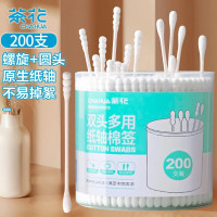 茶花棉签掏耳朵200支纸轴成人挖耳双头化妆棉棒