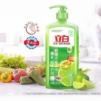立白洗洁精 青柠去油家用洗涤灵 家庭大桶1.45kg瓶装食品用轻松去油腻 1.45kg*8桶